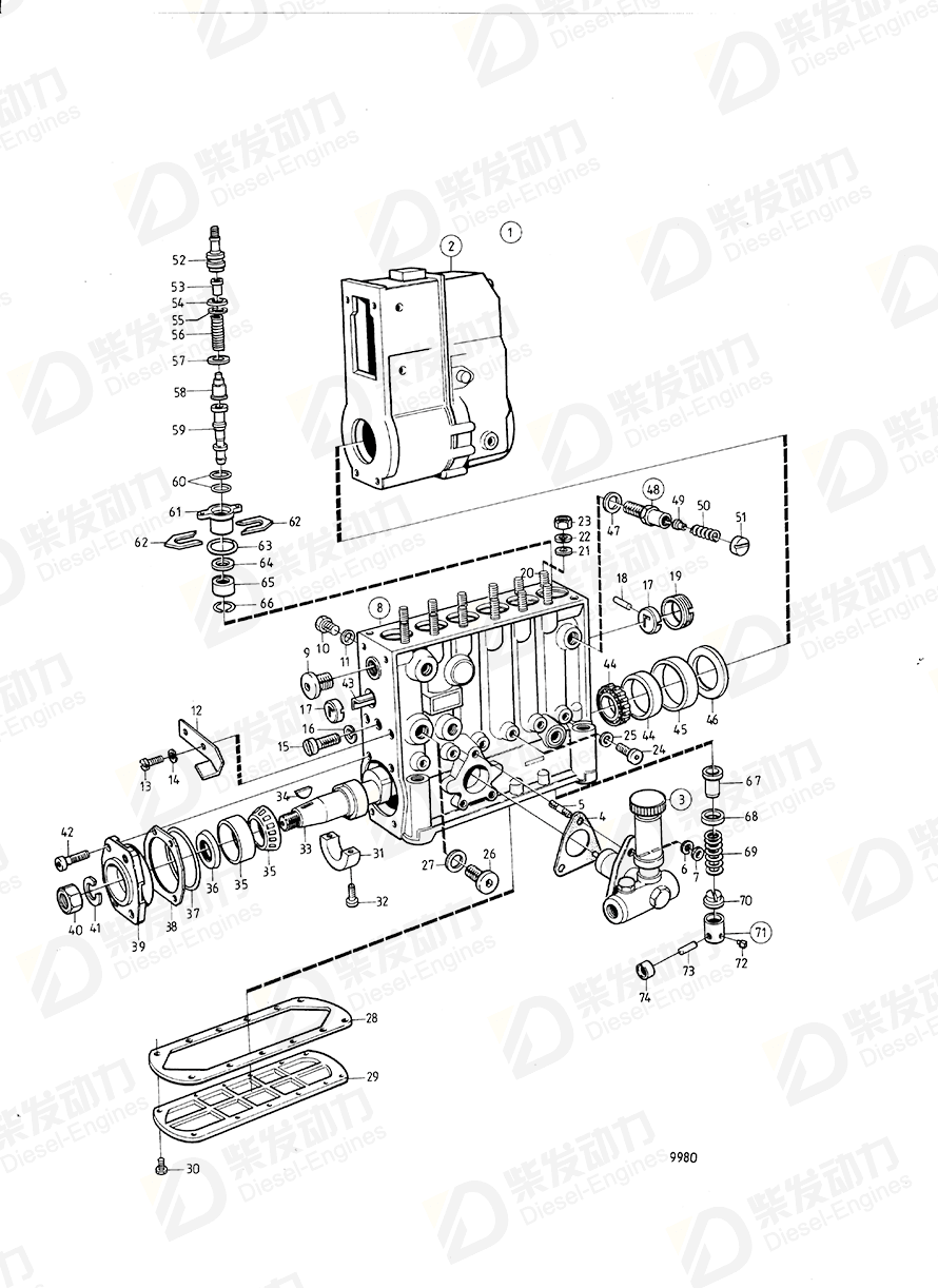 VOLVO Injection pump 862305 Drawing